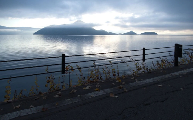 Kohan No Yado Kojima