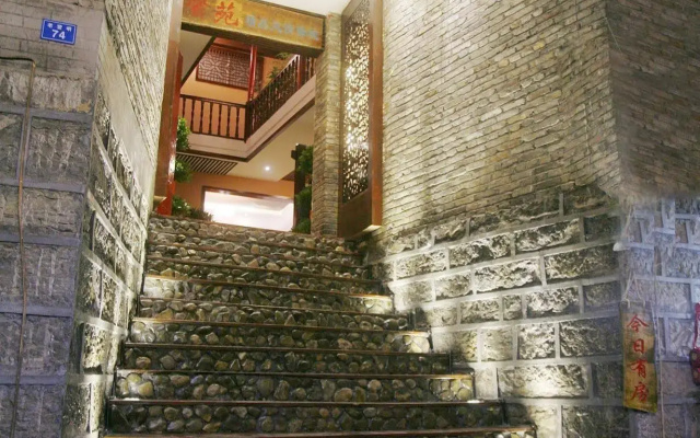 Xinyuan Boutique Fengqing Inn(凤凰馨苑精品风情驿栈)