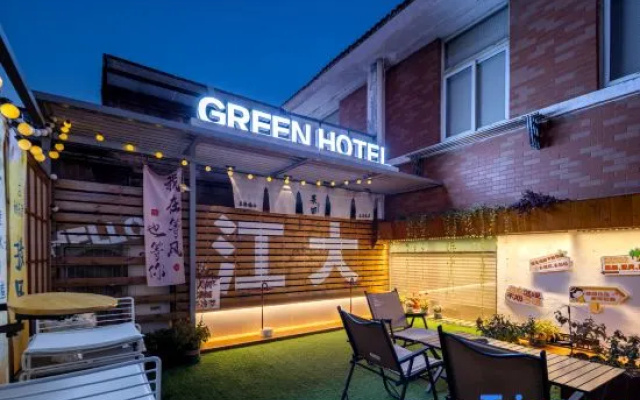 Guotian Theme Hotel (Zhenjiang Jiangsu University) – Exterior – Zhenjiang