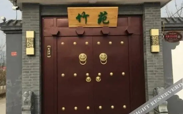 Zhuyuan Inn