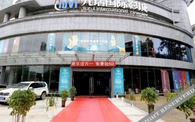 Jiurui International Hotel