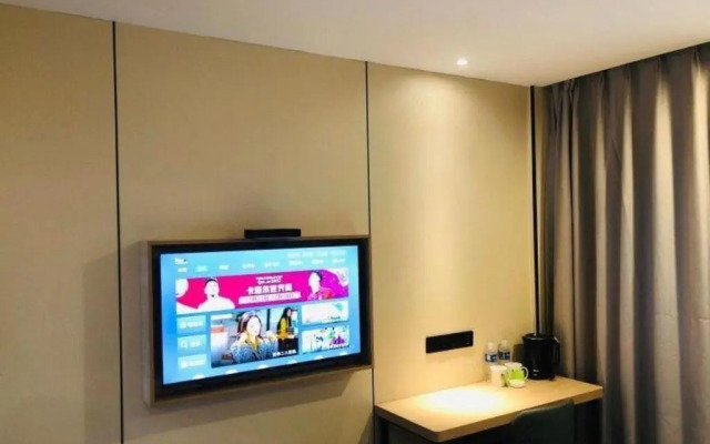 GreenTree Inn Yangzhou Slender West Lake Wencheng Attic Express Hotel