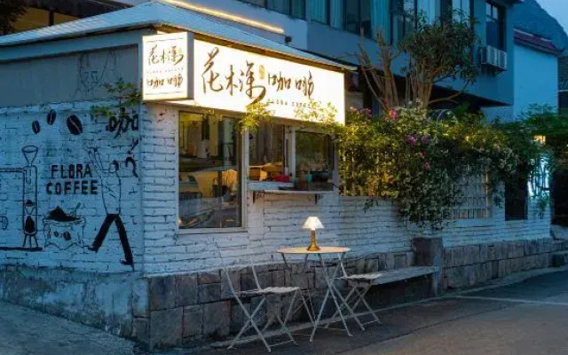 qujingkezhan