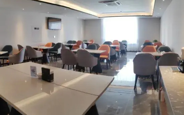 Duolan Premium Hotel