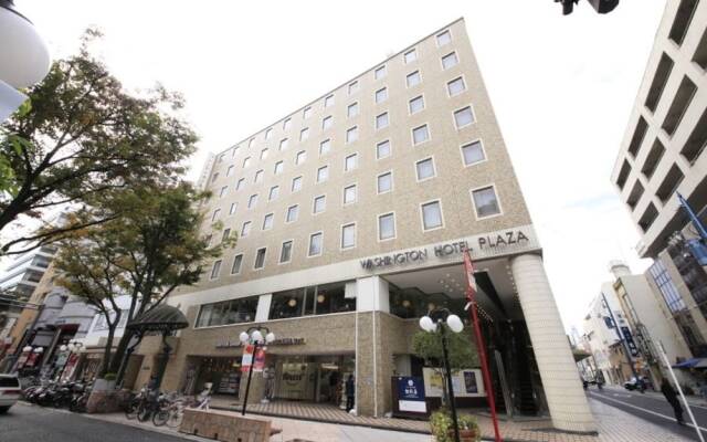 Shizuoka Kita Washington Hotel Plaza