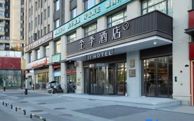 JI Hotel (Changsha University of Science and Technology and Rainbow Shopping Mall) – Exterior – Changsha