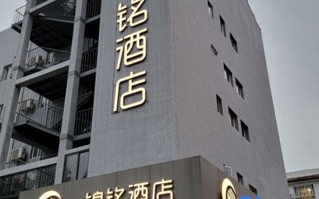 7 Days Inn Shanghai New International Expo Center Branch