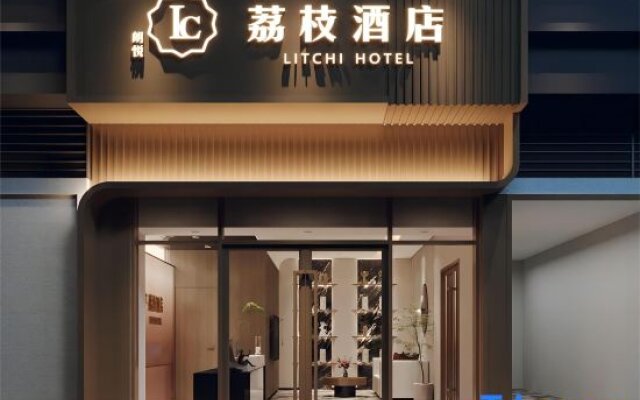 Lychee Hotel Chongqing