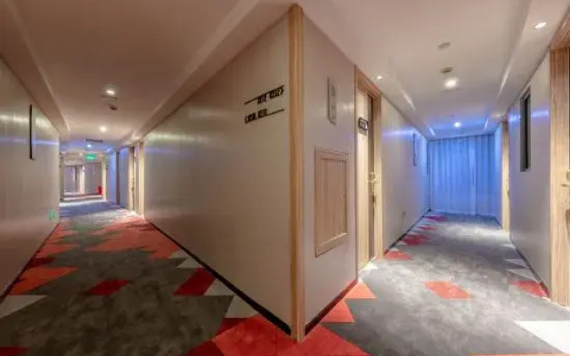Super 8 Hotel Shanghai Hongqiao Transportation Jiangqiao Lao