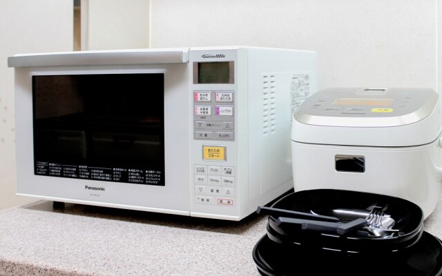 Gold House Namba Minami