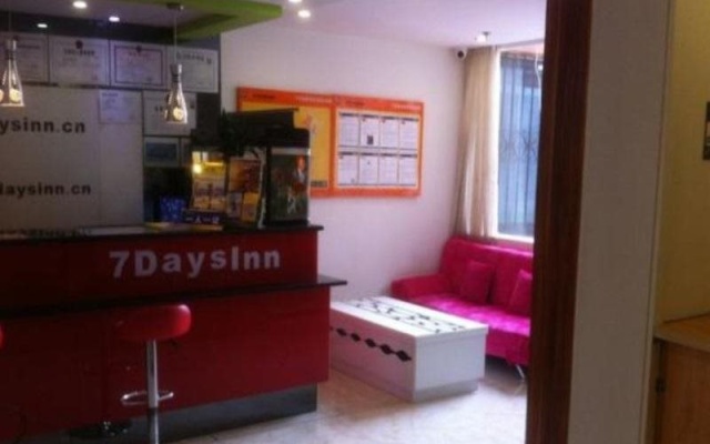 7Days Inn North Railway Station Wanda Square – Guest Rooms – Chengdu