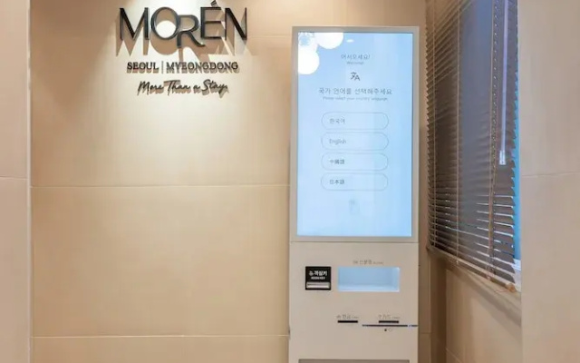 MOREN Seoul Myeongdong