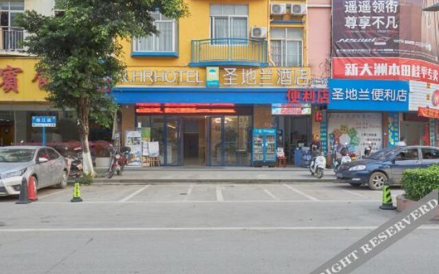 Alhr Hotel (Guiping Xishan)