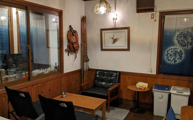 Guest House Zu-Thones Hakuba