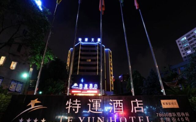 Kunming Te Yun Hotel