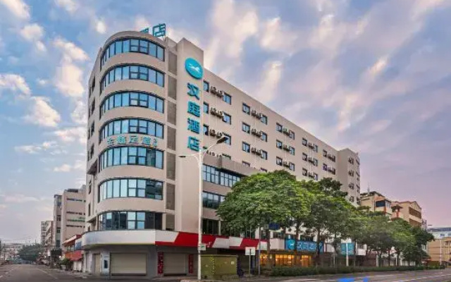 HanTing Hotel (Quanzhou Xihu Park)