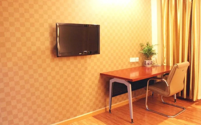 Dongying Han Ting Hotel