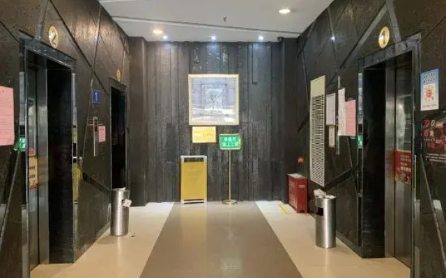 Wuhan Yunshanju Apartment (Qushuilou Subway Station)