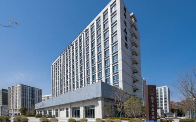 Crystal Orange Hotel Shanghai Jiangqiao Wanda