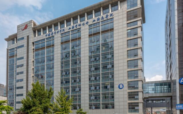 Holiday Inn Express Tianjin Heping, an IHG Hotel