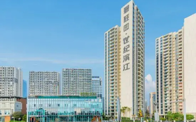 Baidawu Apartment (Smart New City)