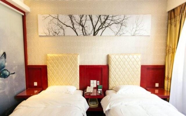GreenTree Alliance Suzhou Stone Road Shantang Street Hotel