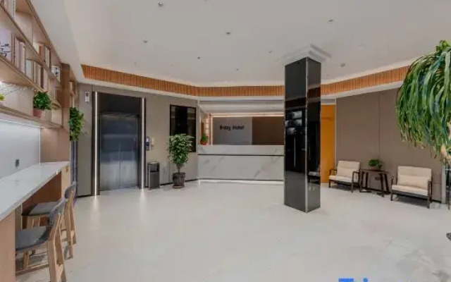 8 Days Hotel (Minhang Jiaotong University Branch)