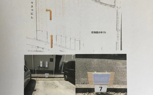 Riverside Inn Kamakura