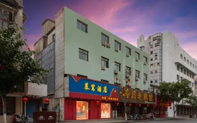 Hotel phoenix
