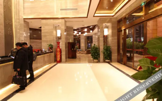 Qian'an International Hotel