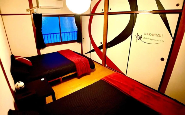 Guest House Nakamichi - Vacation STAY 8356