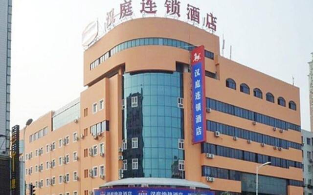 Hanting Hotel Shenyang Nanjing South Street