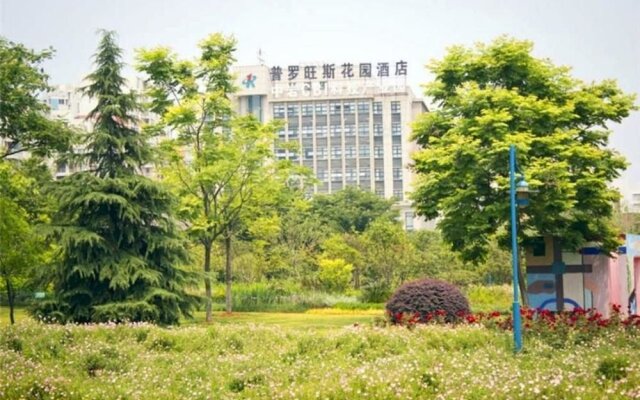 Provence Garden Hotel Wuhan Guanggu Branch