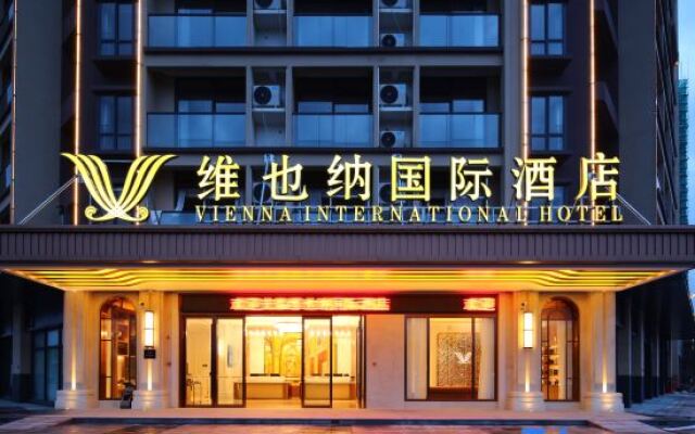 Vienna International Hotel (Lianzhou Shunying Plaza)