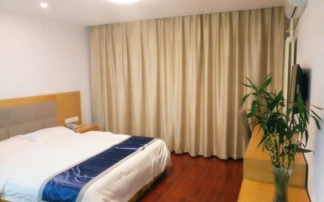 Beijing Jing An Business Airport Hotel