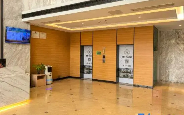 Xi Hotel·Shenzhen Main Anhai Yafen CityXin'an Park Subway Station
