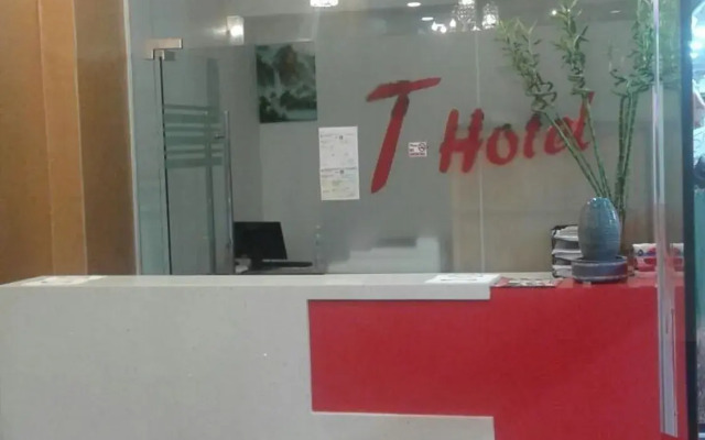 T Hotel Jalan Tar
