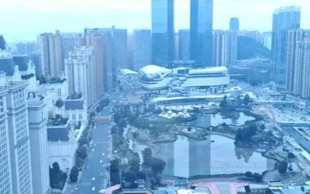 Guiyang Longwu Hotel