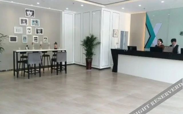 Xana Lite Hotelle (Liyang Hongkou)