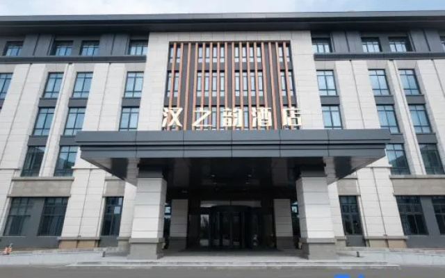 Han Zhiyun Hotel – Exterior – Xuzhou
