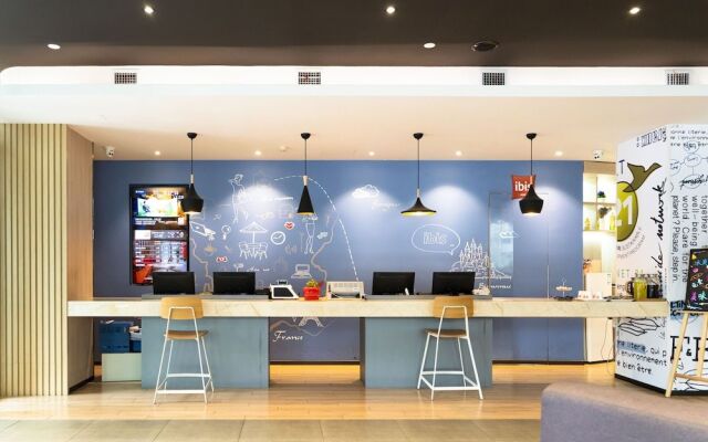 Ibis Changchun Tongzhi Street Hotel