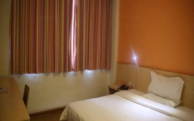 7Days Inn Nanjing Sanpailou Hongqiao Center