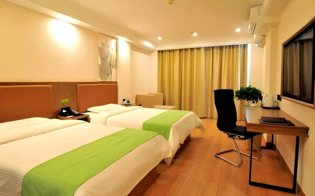 GreenTree Inn Haikou City Wuzhishan Road