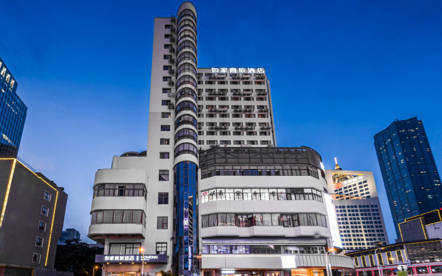 Homeinn Selected Wuxi Zhongshan Road Sanyang Square Metro Station
