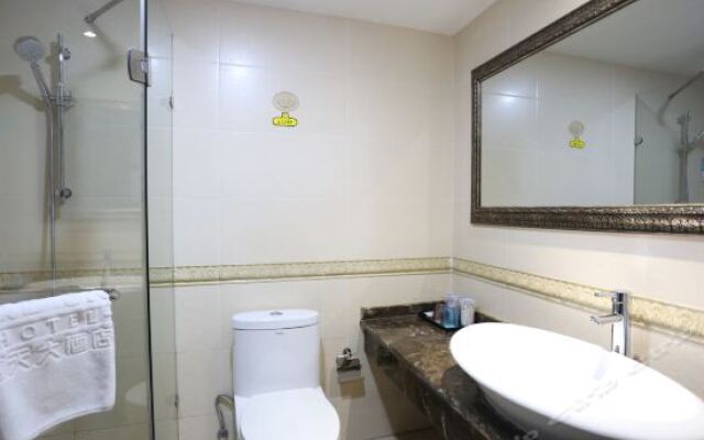 Changsha Hepingli Hotel