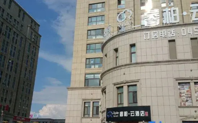 Ripple Hotel (Harbin Bingxue Big World Kelly Plaza Wanda)