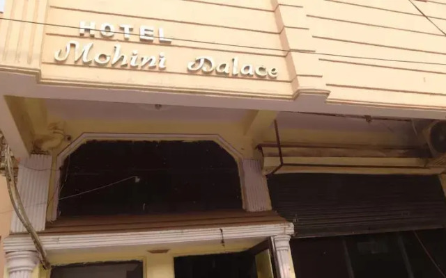 Mohini Palace