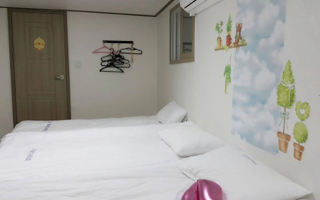 Myeongdong Guesthouse