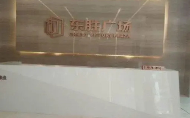 Dongsheng Square ApartHotel