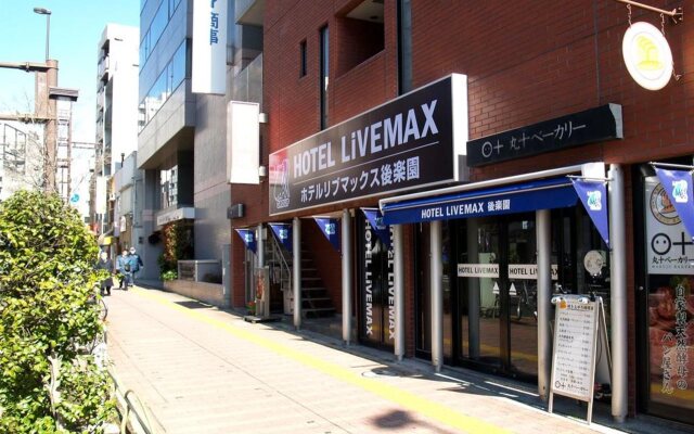 Livemax Budget Korakuen Hotel